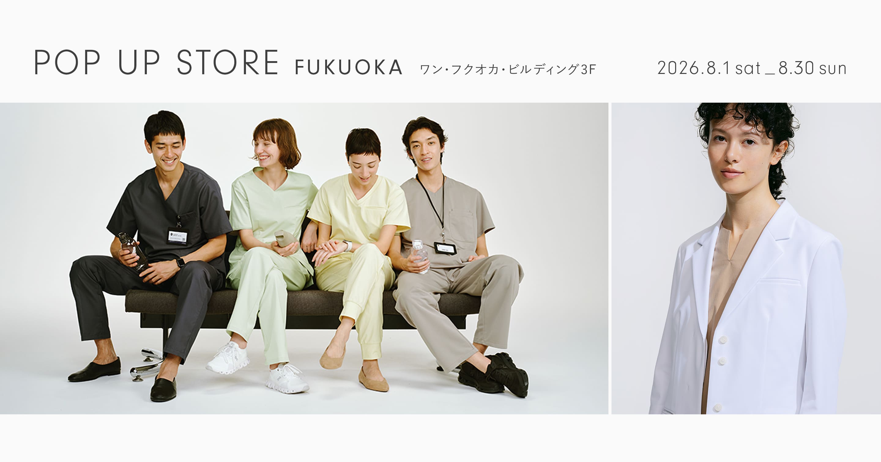 福岡・天神「ONE FUKUOKA BLDG.」にてクラシコPOP UP STORE開催